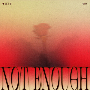 男生插女生小穴的视频漫画小说
