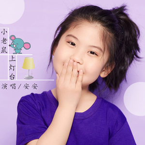 男生插女生小穴的视频漫画小说
