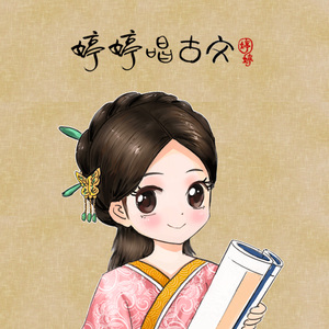 男生插女生小穴的视频漫画小说
