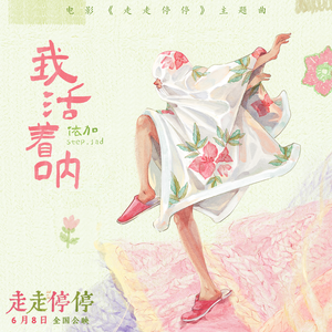 男生插女生小穴的视频漫画小说
