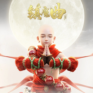 男生插女生小穴的视频漫画小说
