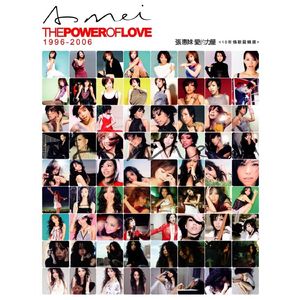 男生插女生小穴的视频漫画小说
