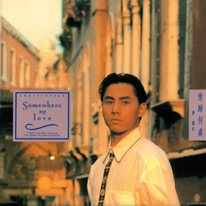 男生插女生小穴的视频漫画小说
