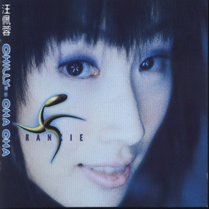 男生插女生小穴的视频漫画小说
