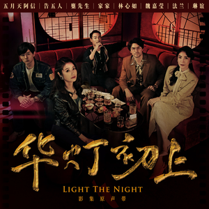 男生插女生小穴的视频漫画小说
