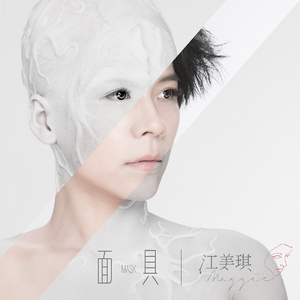 男生插女生小穴的视频漫画小说
