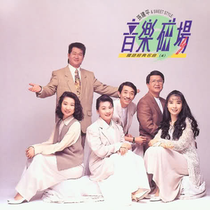 男生插女生小穴的视频漫画小说
