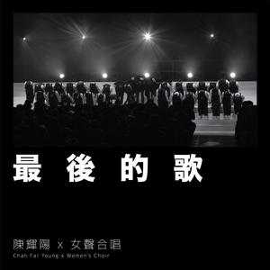 男生插女生小穴的视频漫画小说
