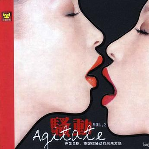 男生插女生小穴的视频漫画小说
