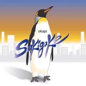 男生插女生小穴的视频漫画小说
