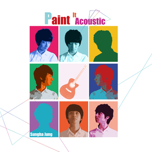 男生插女生小穴的视频漫画小说
