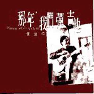 男生插女生小穴的视频漫画小说
