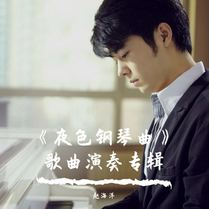 男生插女生小穴的视频漫画小说
