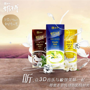 男生插女生小穴的视频漫画小说
