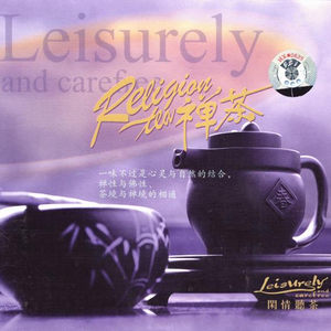 男生插女生小穴的视频漫画小说
